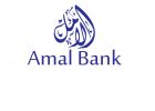 Amal-Bank-logo-odgpv3qln8e64tpdpknm4ank9t6zhub6gdaja7nizs.jpg