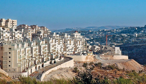 Settlement_israel_260810.jpg