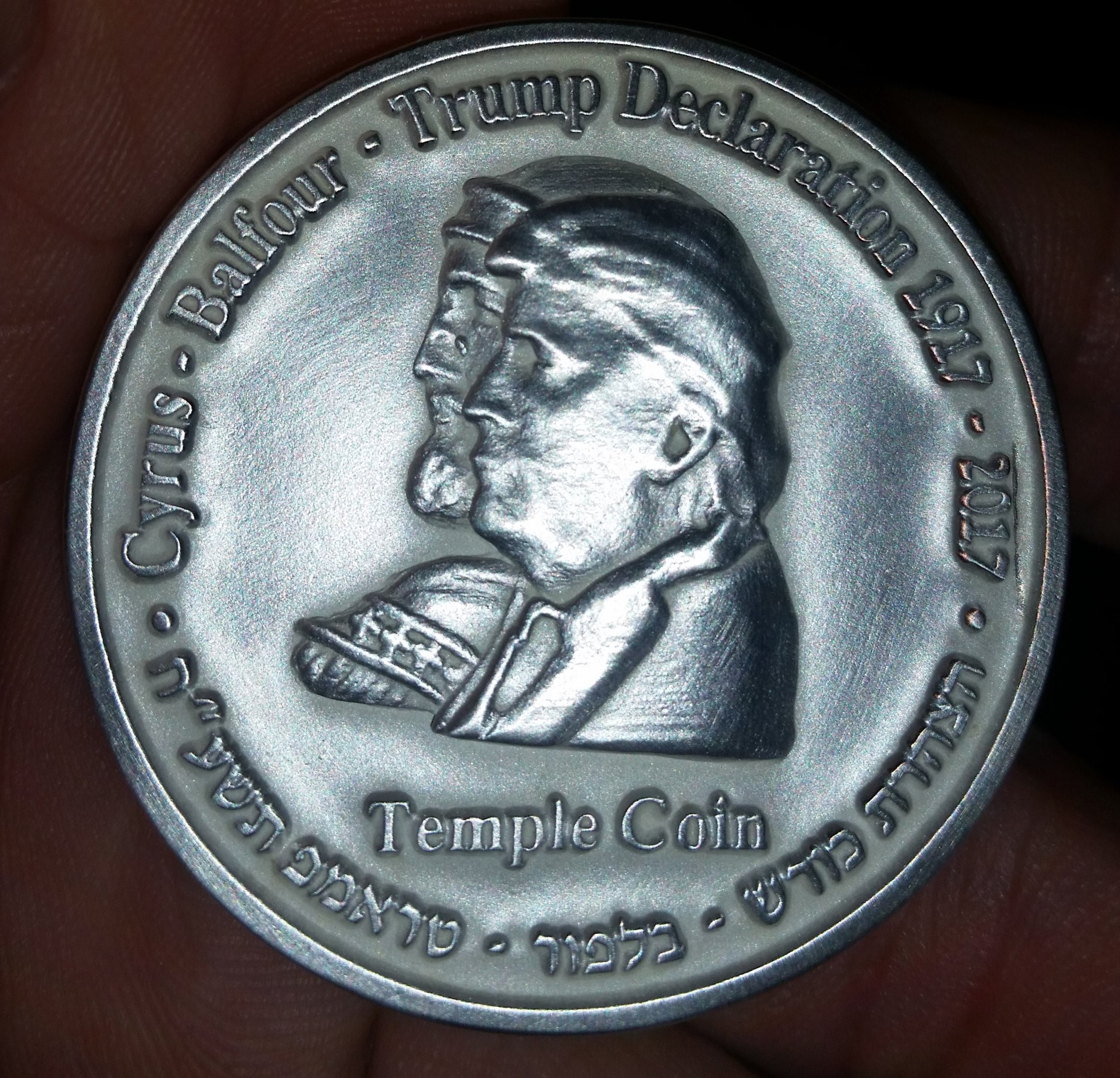 trumpcoin-front-side.jpg