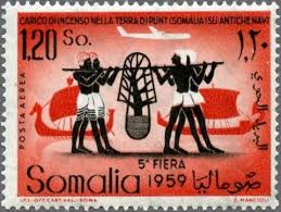 Somalia 1959 | Postage stamps usa, Vintage postage stamps, Somalia