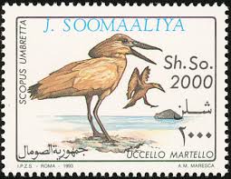 Birds on stamps: Somalia Text only, with links to images