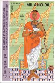 Stamp from 1998 showing another fantasy image of a young Somali woman. |  Download Scientific Diagram