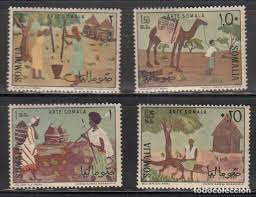 Somalia 1966 - artesania somali - yvert nº 55/5 - Sold through Direct Sale  - 170977130