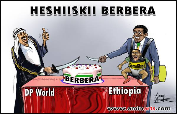 » Amin Amir – The cake Africa Cartoons