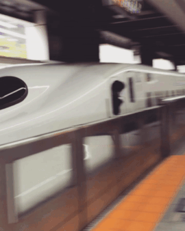 shinkansen-to-odawara-small.gif