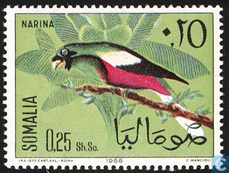 1966 Somalia - Birds | Stamp, Postal stamps, Birds
