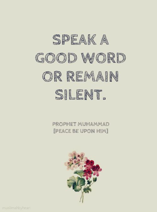 9318702e4568ecf7b4730a3265525457--prophet-muhammad-quotes-hadith-quotes.jpg