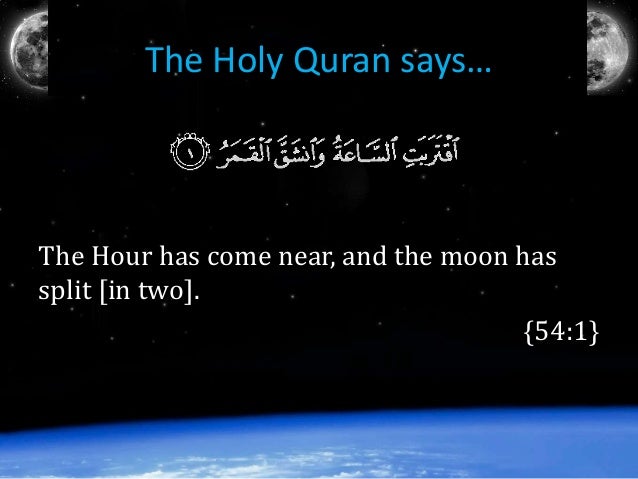 did-prophet-muhammad-split-the-moon-2-638.jpg