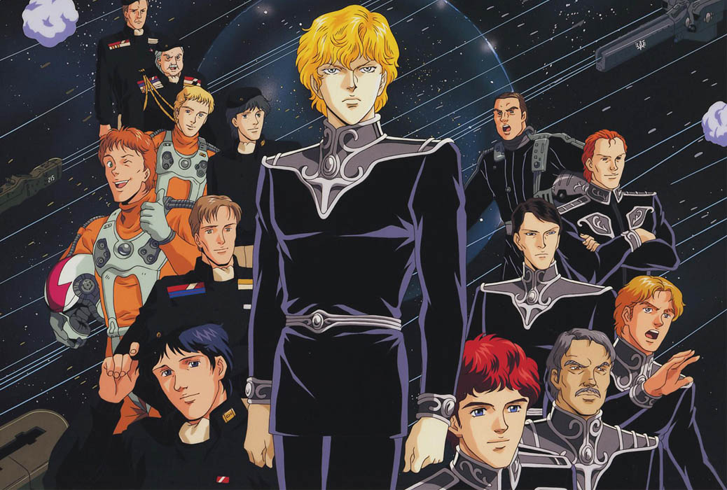 logh-overture-to-a-new-war-featured.jpg