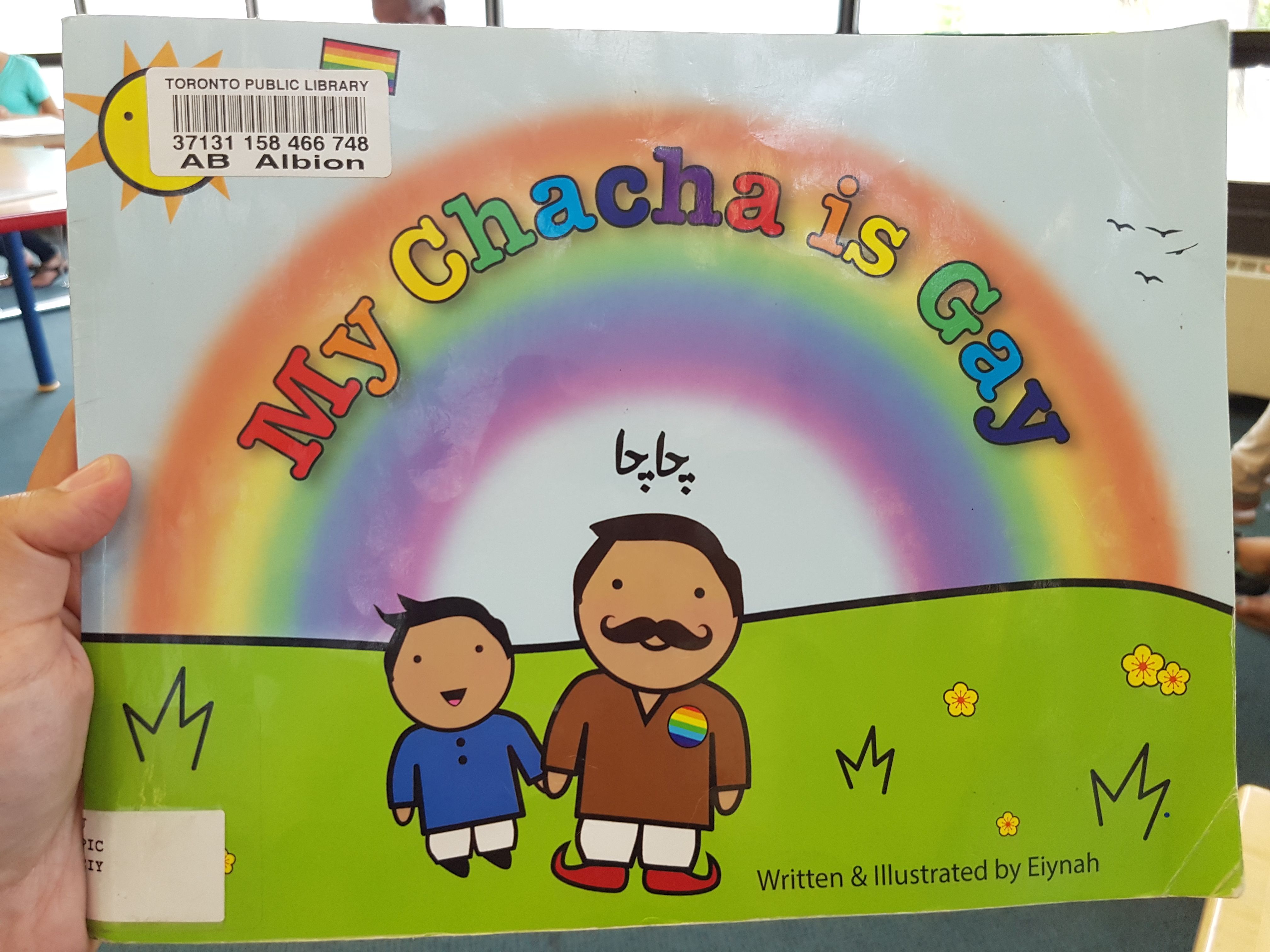 my-chacha-is-gay-book.jpg