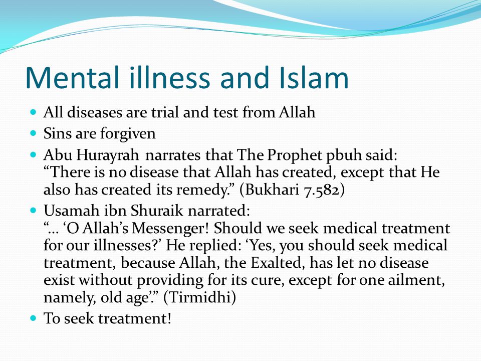Mental+illness+and+Islam.jpg