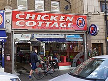 220px-Chicken_Cottage%2C_North_End_Road%2C_Fulham%2C_London_01.jpg