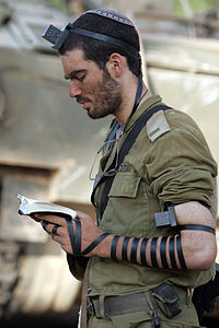 200px-IDF_soldier_put_on_tefillin.jpg