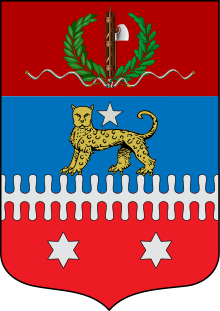 220px-Coat_of_arms_of_Italian_Somaliland_governorate.svg.png