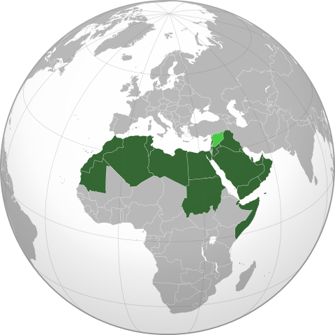 480px-Arab_League_member_states_%28orthographic_projection%29.svg.png