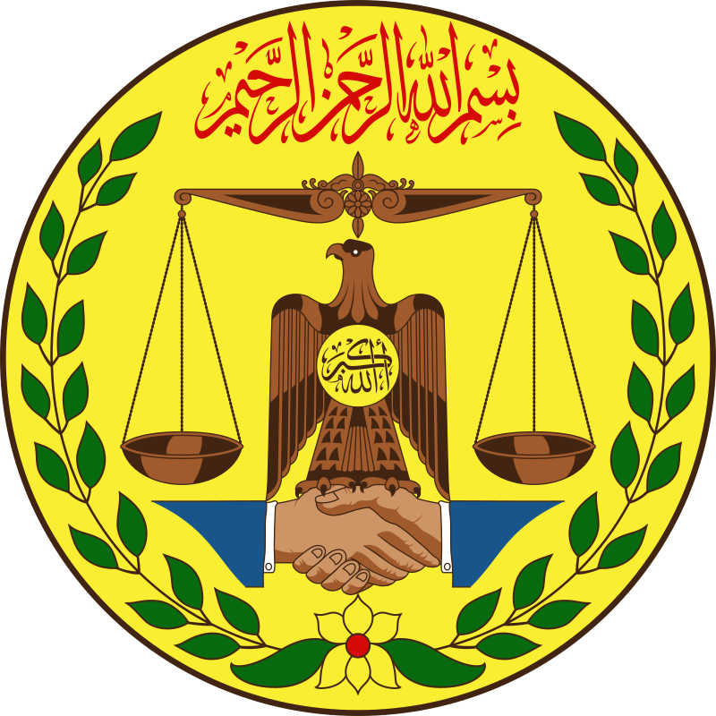 800px-Emblem_of_Somaliland.svg.png