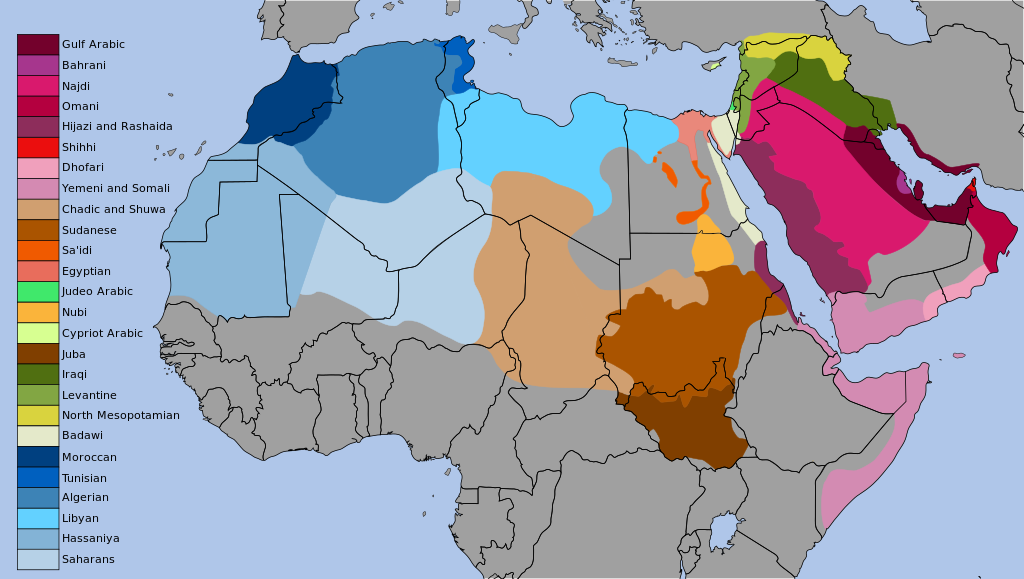 1024px-Arabic_Dialects.svg.png