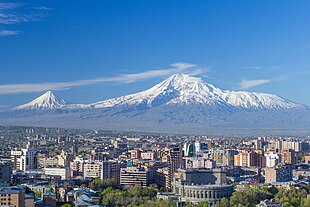 310px-Mount_Ararat_and_the_Yerevan_skyline_in_spring_%2850mm%29.jpg