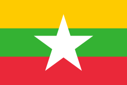 255px-Flag_of_Myanmar.svg.png