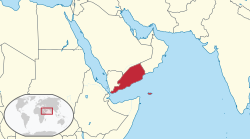 The People's Democratic Republic of Yemen in 1989