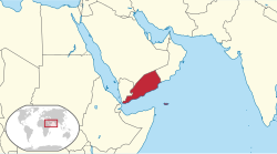 The People's Democratic Republic of Yemen in 1989 The People's Democratic Republic of Yemen in 1989