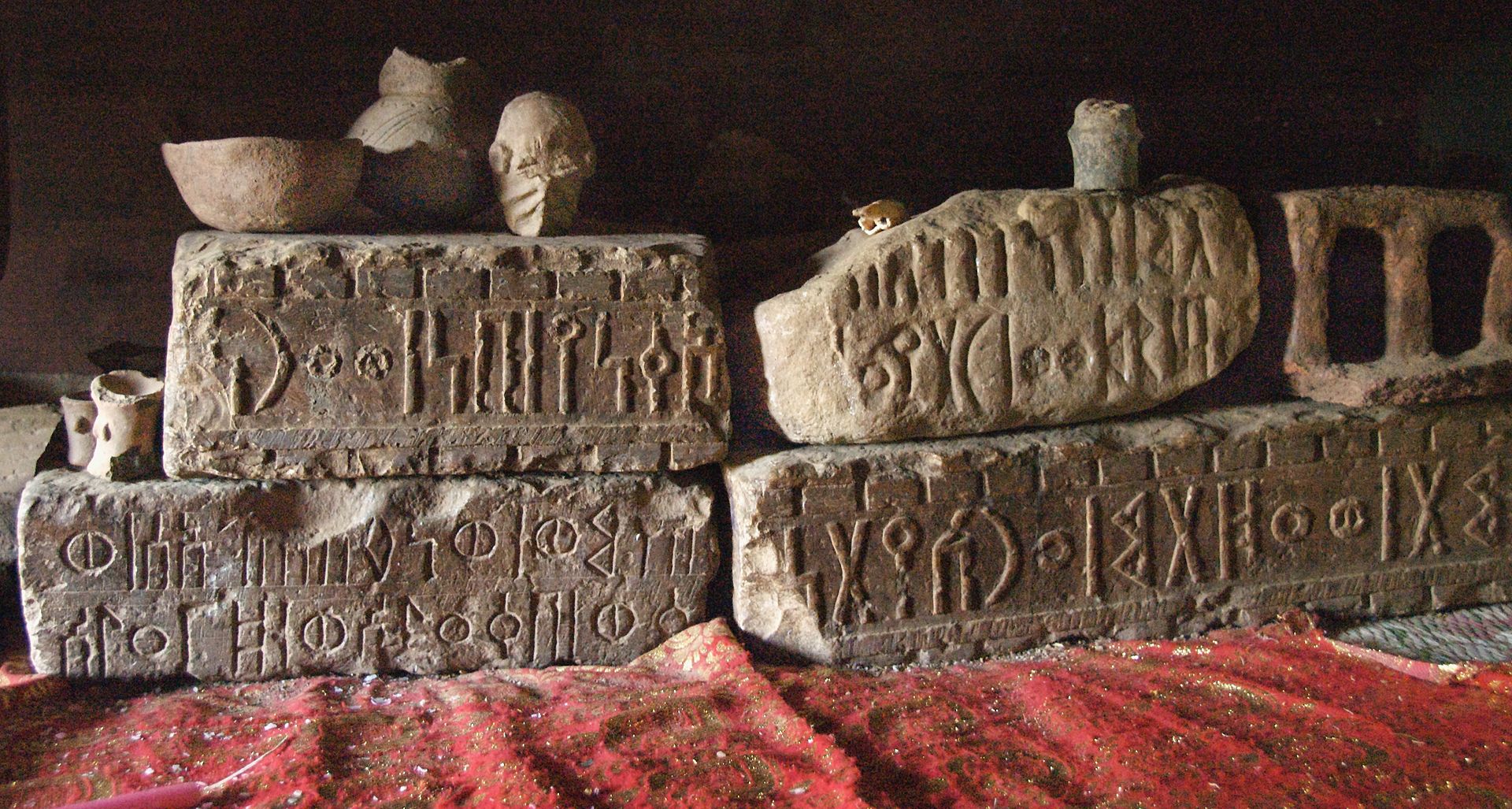 1920px-Ancient_Blocks_With_Sabaean_Inscriptions%2C_Yeha%2C_Ethiopia_%283146498586%29.jpg