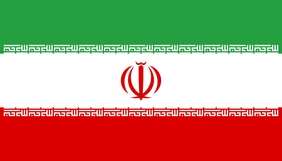 1200px-Flag_of_Iran.svg.png