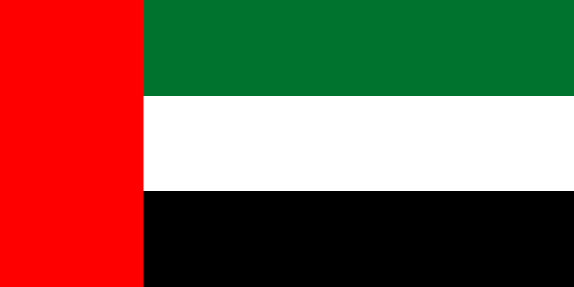 1920px-Flag_of_the_United_Arab_Emirates.svg.png