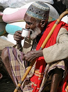 220px-Old_man_in_Harar.jpg
