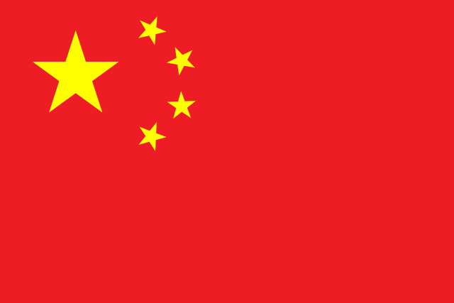 640px-Flag_of_the_People%27s_Republic_of_China.svg.png