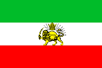 Flag of Iran before 1979 Revolution (Pahlavi Dynasty).svg