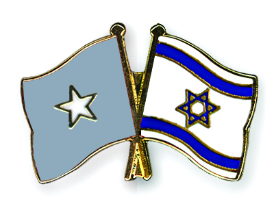 Flag-Pins-Somalia-Israel.jpg