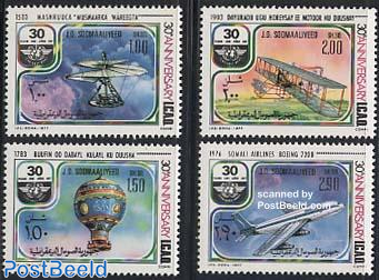 Stamps from Somalia - Freestampcatalogue.com - The free online  stampcatalogue with over 500.000 stamps listed.