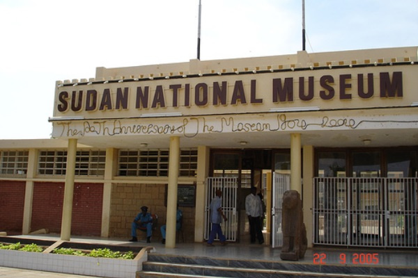 sudannationalmuseum.jpg