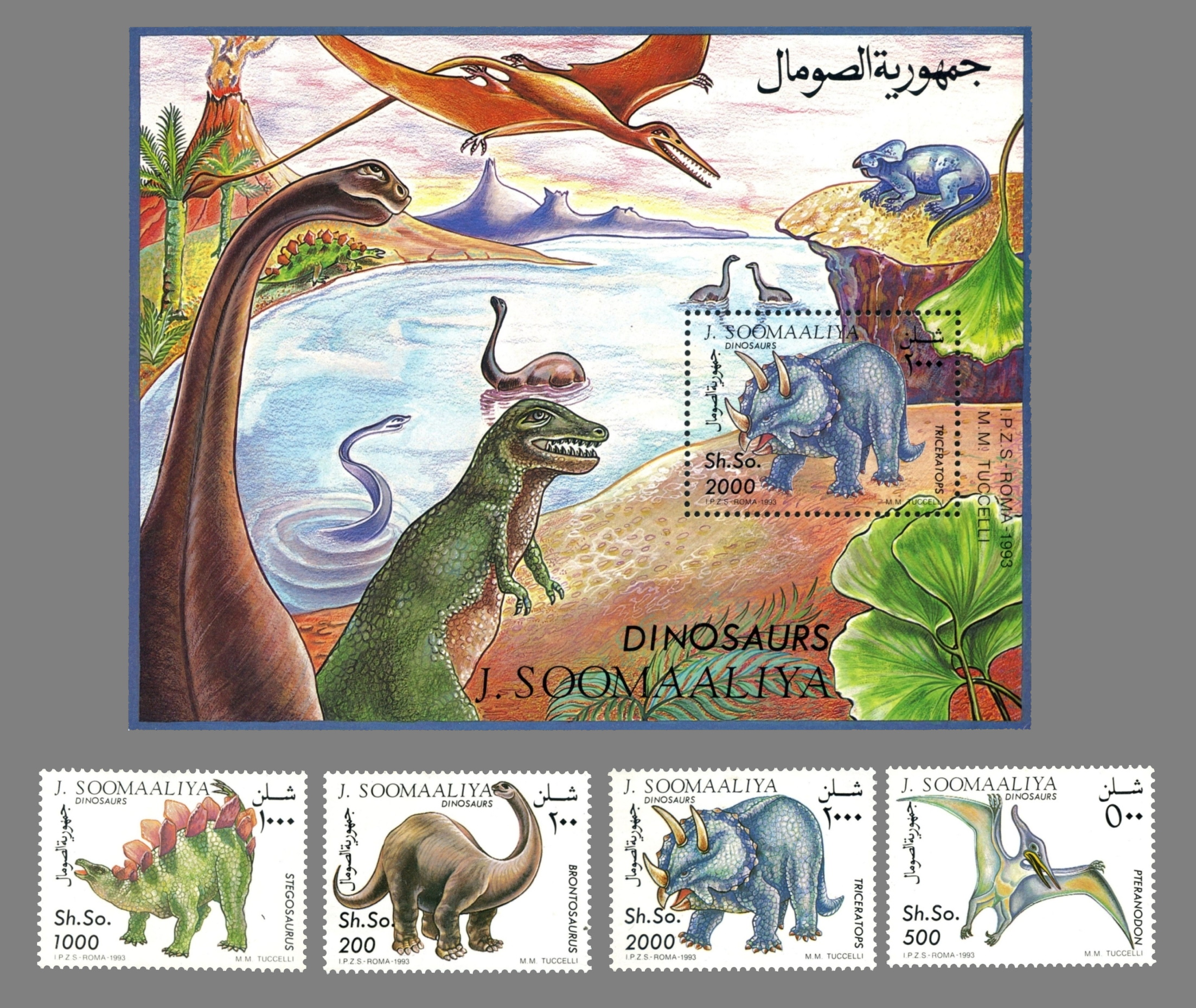 Paleophilatelie.eu - paleontology related stamps of Somalia