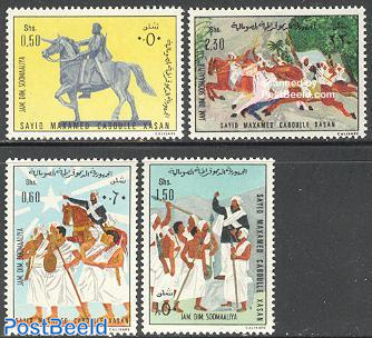 Stamps from Somalia - PostBeeld - Online Stamp Shop - Collecting