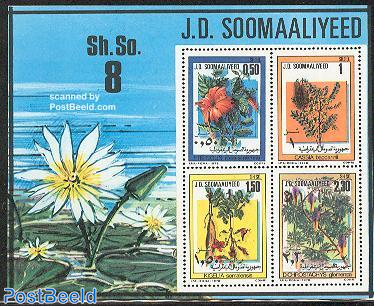 Stamps from Somalia - PostBeeld - Online Stamp Shop - Collecting