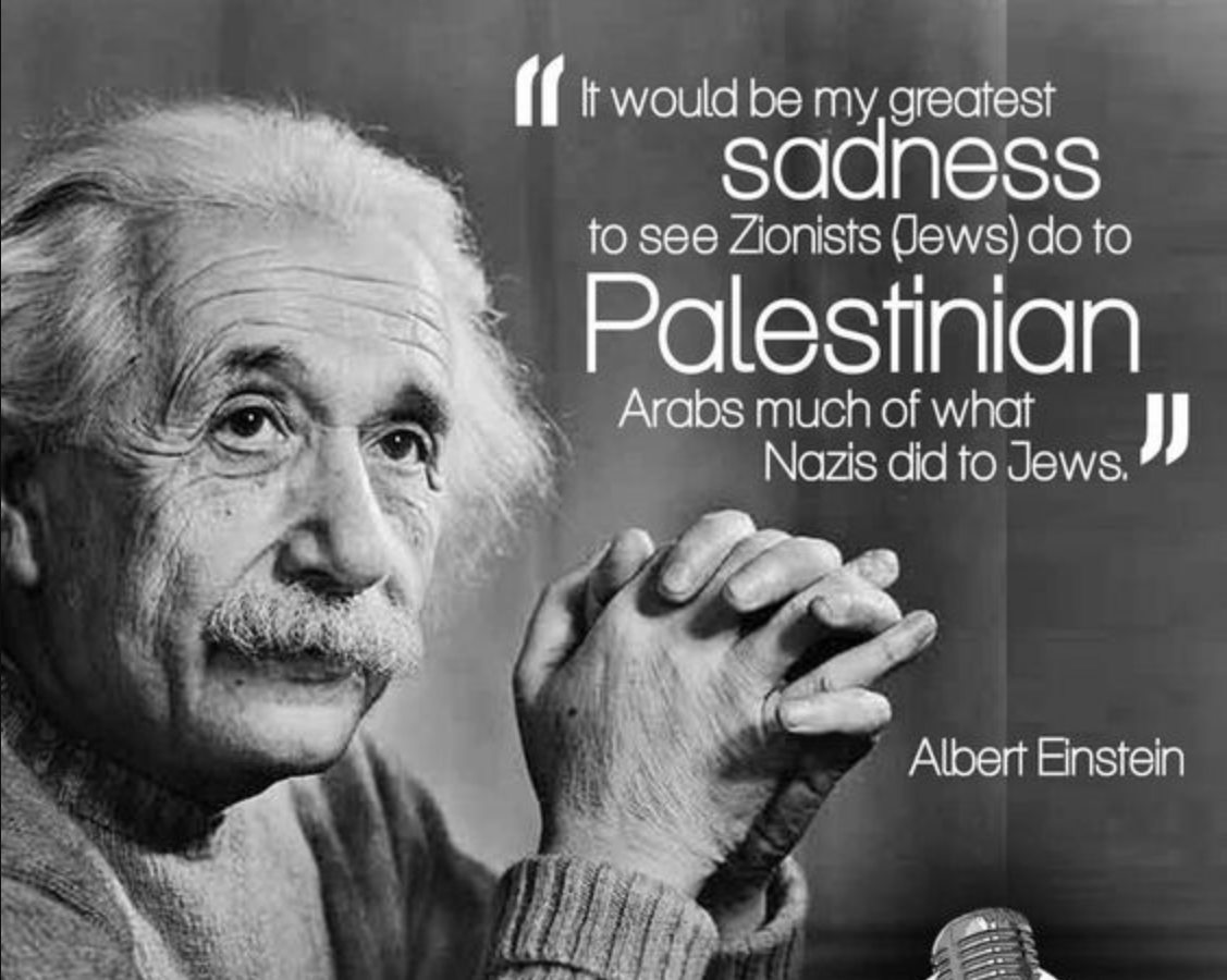 Einstein-Israel.png